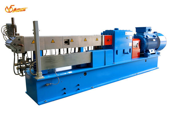 1200 Kg/H Compounding Twin Screw Extruder For Optical PC / PMMA HPL58 Model